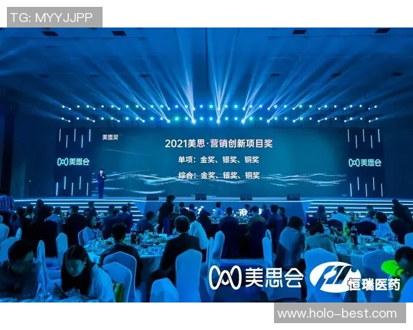 俞长栋:在科技创新与传统文化交融中引领未来发展的新思路